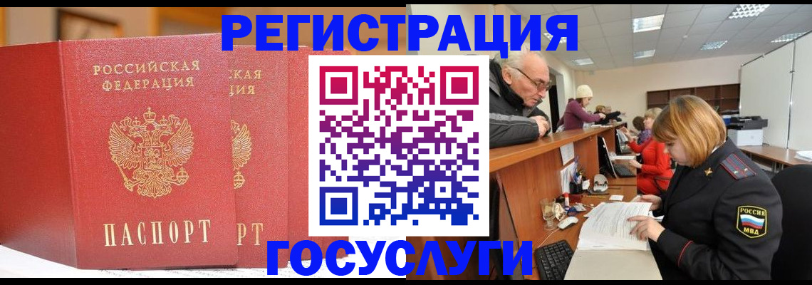 пропишу в квартире в Талдоме